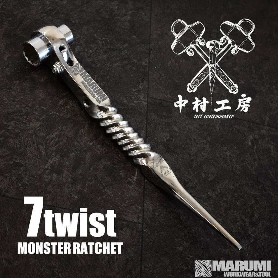 sus分解式ツイストラチェット 極太ラチェットsus3連ツイスト