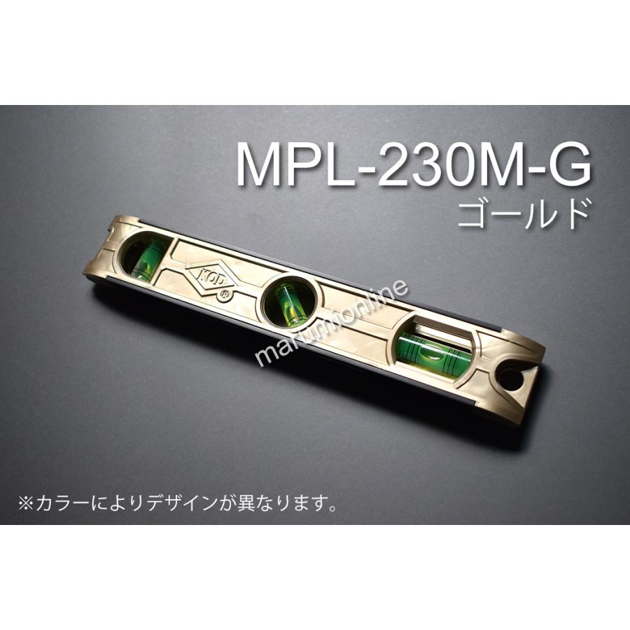 MPL230-M マルチパイプレベル スマート多機能型水平器 アカツキ製作所 KOD｜marumi-iryo｜03