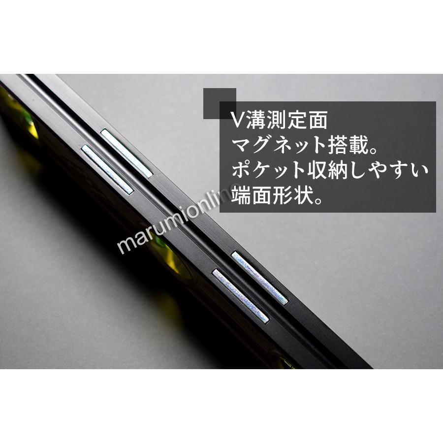MPL230-M マルチパイプレベル スマート多機能型水平器 アカツキ MPL230-M マルチパイプレベル スマート多機能型水平器 アカツキ