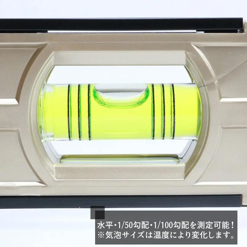 MPL230-M マルチパイプレベル スマート多機能型水平器 アカツキ MPL230-M マルチパイプレベル スマート多機能型水平器 アカツキ