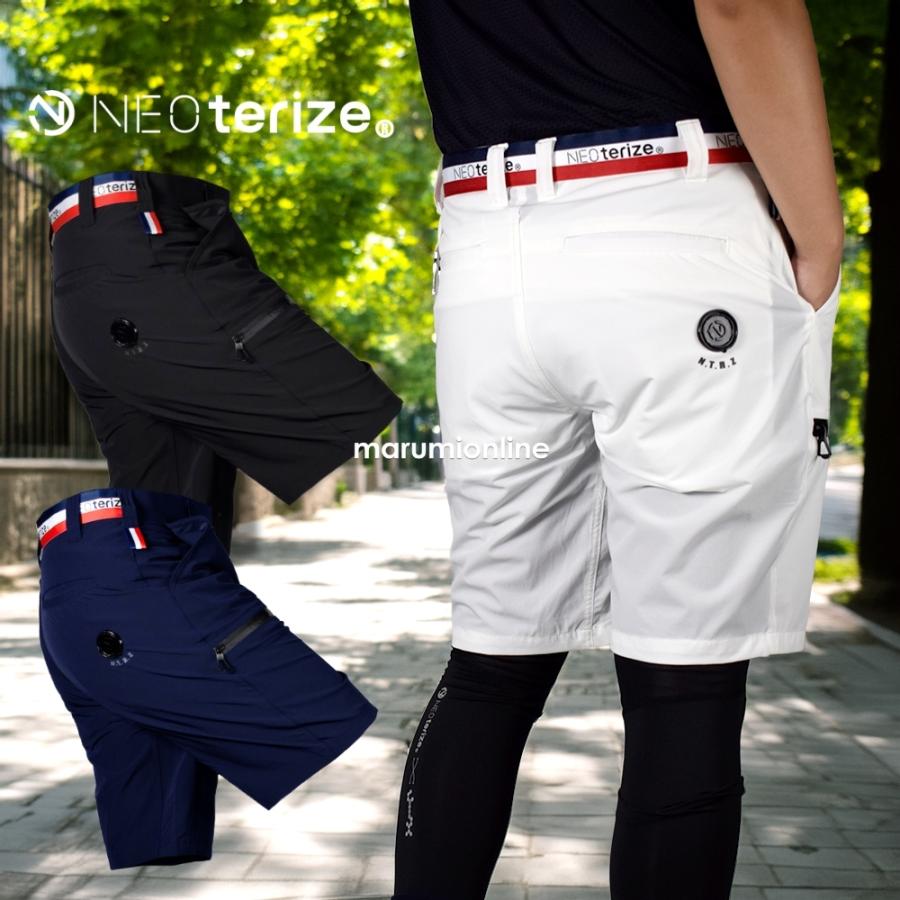 ネオテライズ ハーフパンツ 春夏 ストレッチ ナイロン 吸水速乾