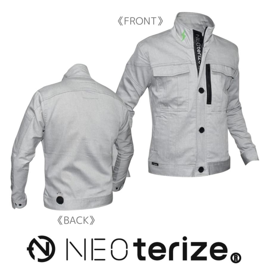 年間素材 上下セット 作業着 作業服 おしゃれ かっこいい ストレッチ