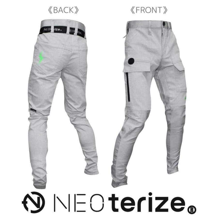 年間素材 上下セット 作業着 作業服 おしゃれ かっこいい ストレッチ