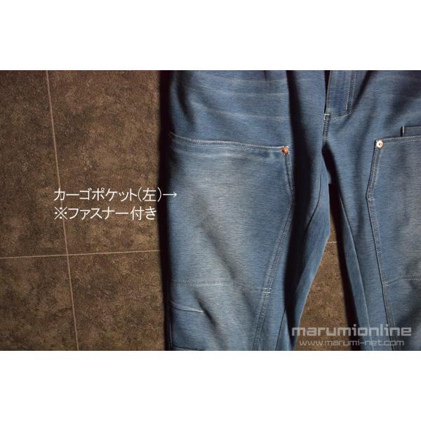 NEOterize インディゴ カジュアルワークパンツ ネオテライズ おしゃれ かっこいい 作業着 作業服 年間素材