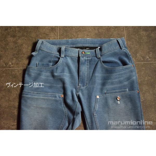 NEOterize インディゴ カジュアルワークパンツ ネオテライズ おしゃれ かっこいい 作業着 作業服 年間素材