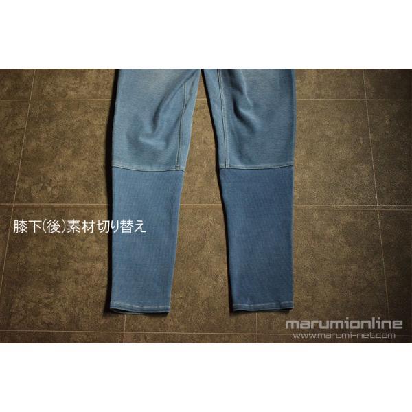 NEOterize インディゴ カジュアルワークパンツ ネオテライズ おしゃれ かっこいい 作業着 作業服 年間素材