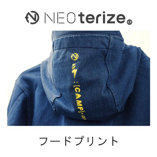 ネオテライズ おしゃれ かっこいい 作業着 作業服 850 防炎加工 ニット素材 長袖 ハーフジップフーディ｜marumi-iryo｜11