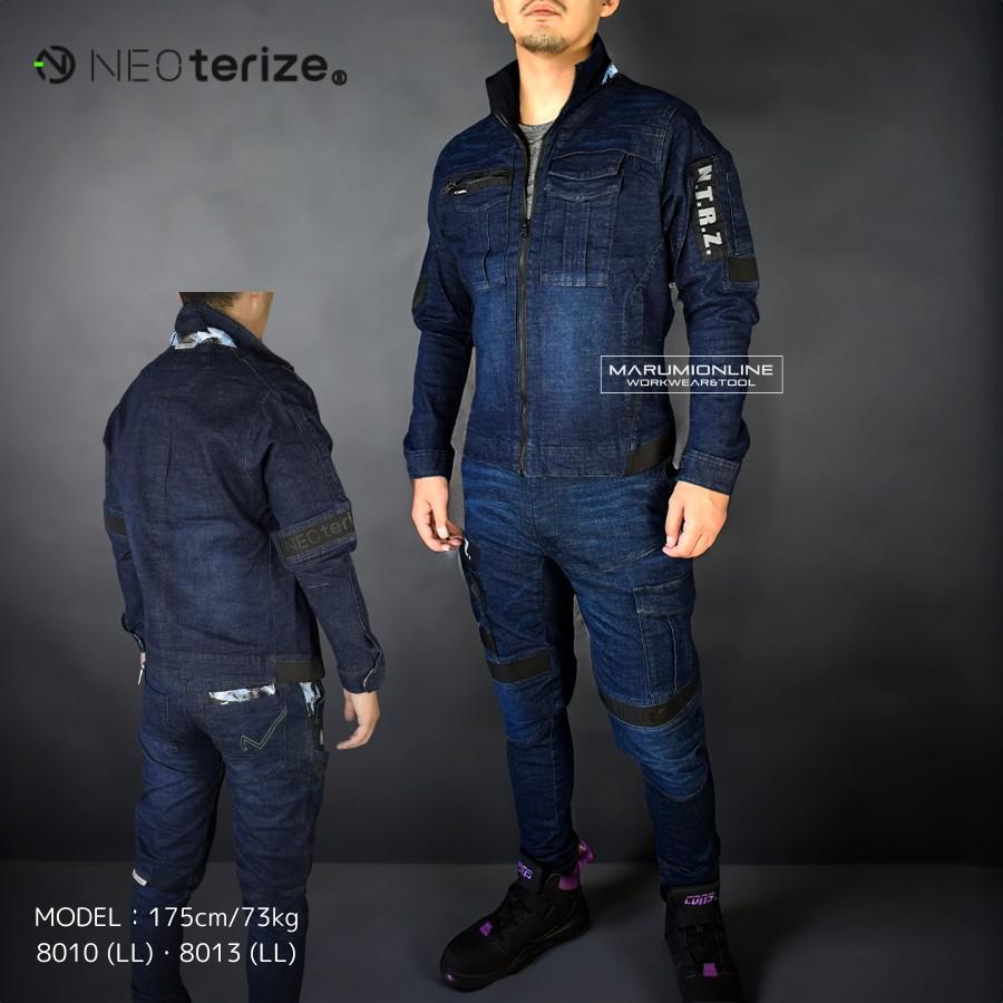 ネオテライズ neoterize おしゃれ かっこいい 作業着 作業服 ネオテライズ neoterize おしゃれ かっこいい 作業着 作業服