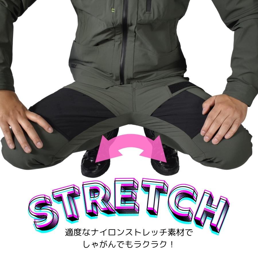 おしゃれ かっこいい 作業着 作業服 秋冬用 防寒 ハイスペック
