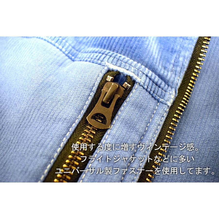 ネオテライズ(NEOterize)8510/8511 コーデュロイストレッチ素材 ブルゾン ジャケットのみ(作業服・作業着) :NEOterize-8510-8511:丸美衣料 マルミオンラインショップ - 通販 - Yahoo!ショッピング ネオテライズ(NEOterize)8510/8511 コーデュロイストレッチ素材 ブルゾン ジャケットのみ(作業服・作業着) :NEOterize-8510-8511:丸美衣料 マルミオンラインショップ - 通販 - Yahoo!ショッピング