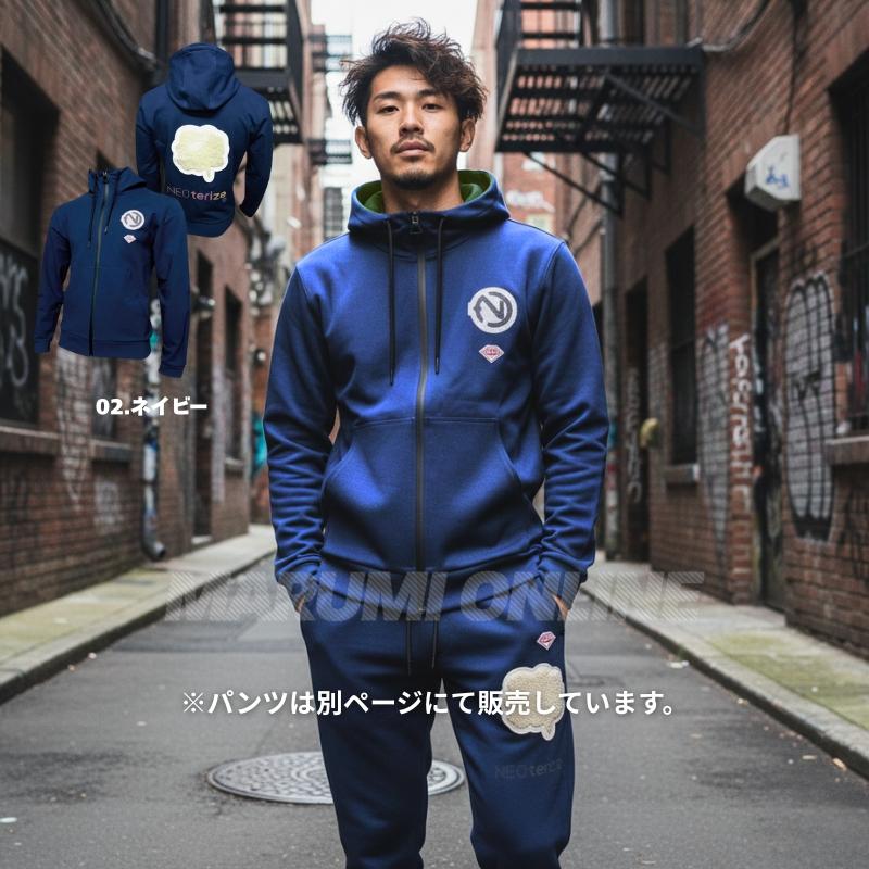 ネオテライズ スウェットパーカー 起毛ワッペン ストレッチ フーディ