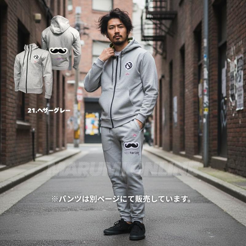 ネオテライズ スウェットパーカー 起毛ワッペン ストレッチ フーディ