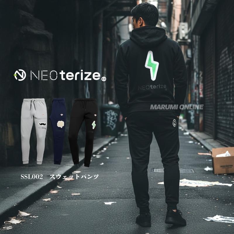 専用　新品未使用 ロゴパーカーXL　スウェットパンツM dUjNMjq1ZHQT.jpg?width=768