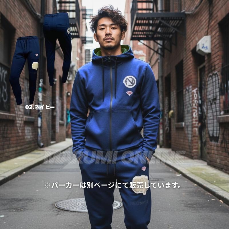 ネオテライズ スウェットパンツ 起毛ワッペン ストレッチ ズボン