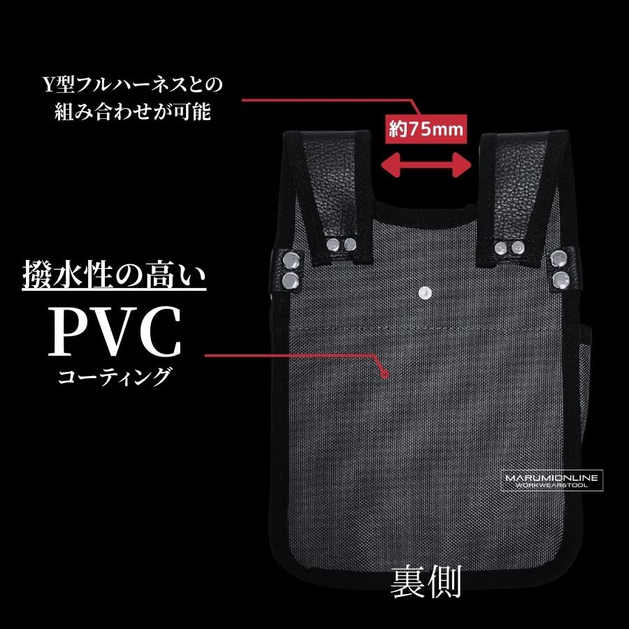 鳶壱 トビイチ 腰袋 高強度 高密度 撥水 1680D ナイロン Y型