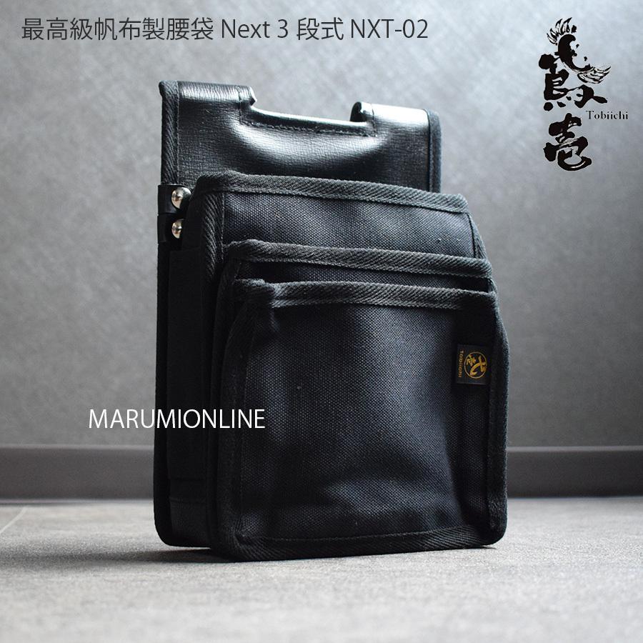 ネザーゴイフ　3枚セット ネザーゴイフ 3枚セット ネザーゴイフ 3枚セット MTG