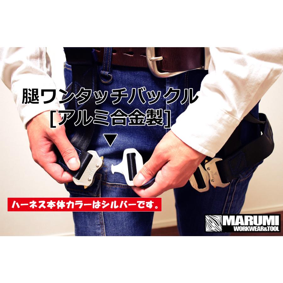 タイタンの新規格ハーネス本体です。 タイタン 【タイタン TITAN】新規格フルハーネス型安全帯[本体のみ