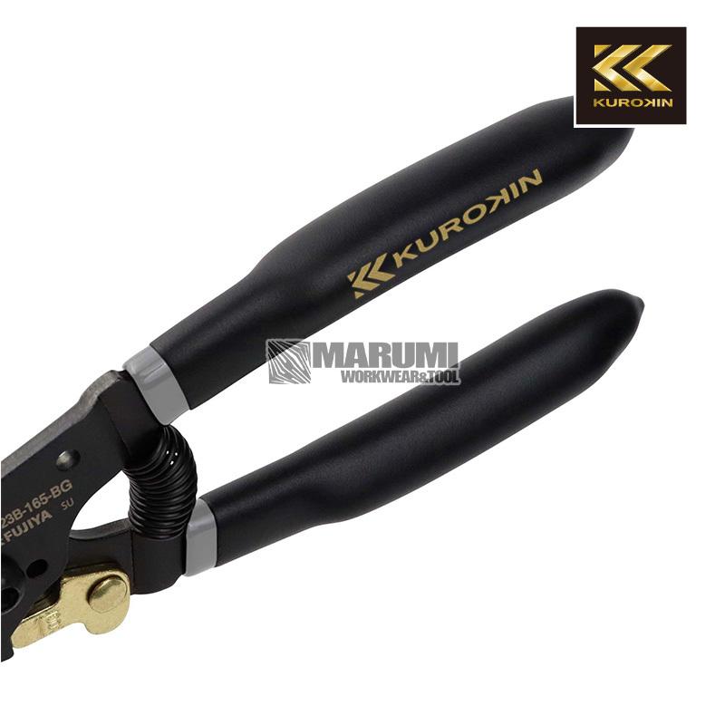 【久留米】【引き取り限定】【中古品】KUROKIN クロキン 型式不明 ワイヤストリッパー WIRE STRIPPER ※本体のみ フジヤ】KUROKIN 黒金 クロキン B型 PP323B-165-BG ワイヤー