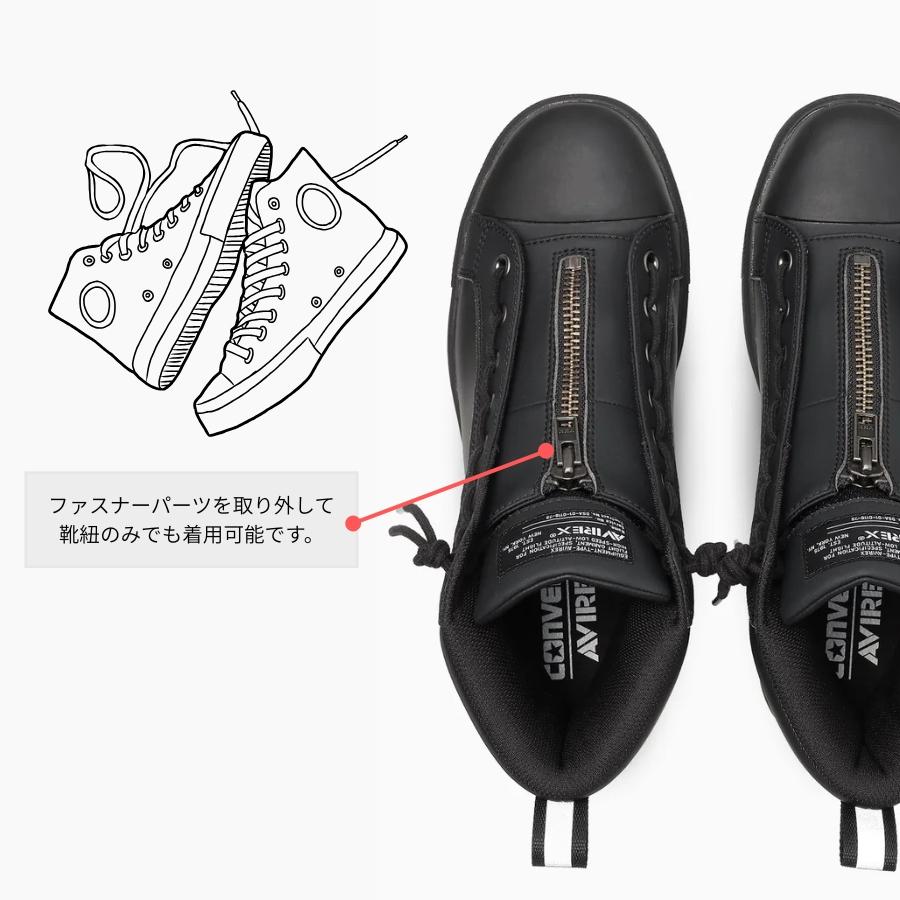 【新品未使用】コンバース×アヴィレックス 安全靴 プロスニーカー 28cm 安全靴 コンバースワーキング 2026 限定 アヴィレックス AVIREX CPD