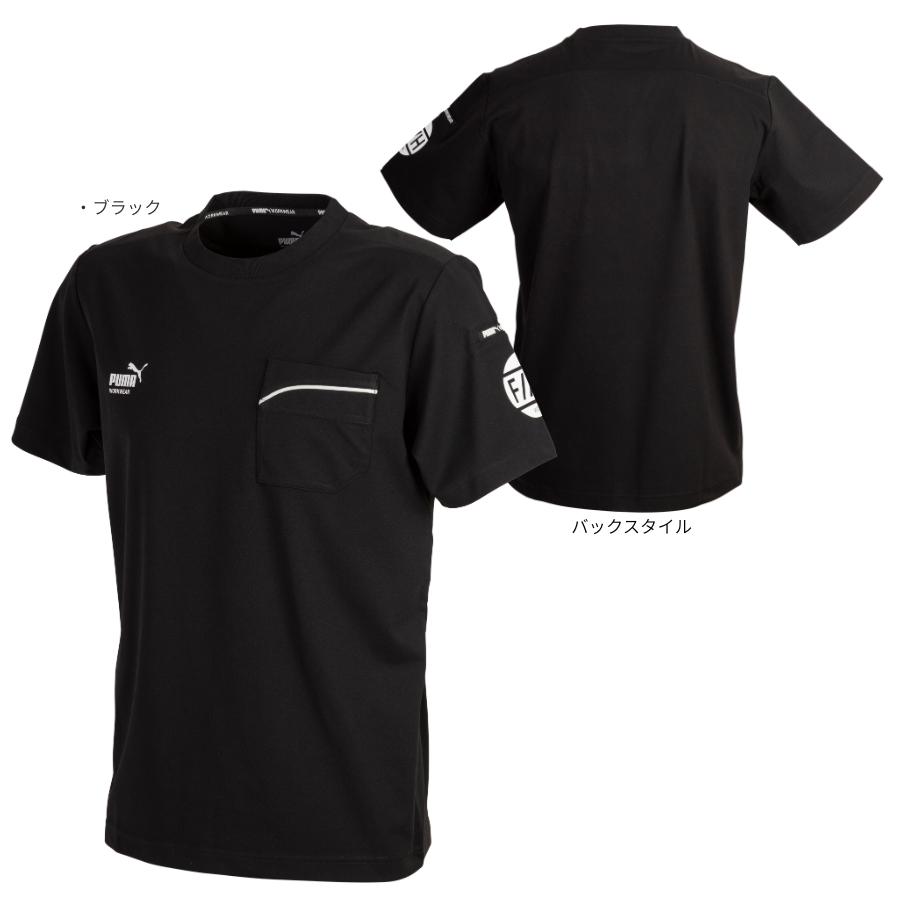 数量限定 PUMA×ヒロミ コラボ FREELY//H プーマ 半袖Tシャツ PW-3053G
