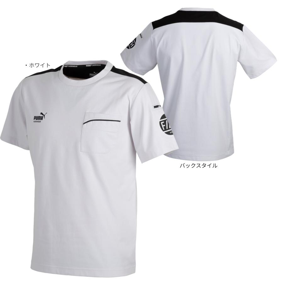 数量限定 PUMA×ヒロミ コラボ FREELY//H プーマ 半袖Tシャツ PW-3053G