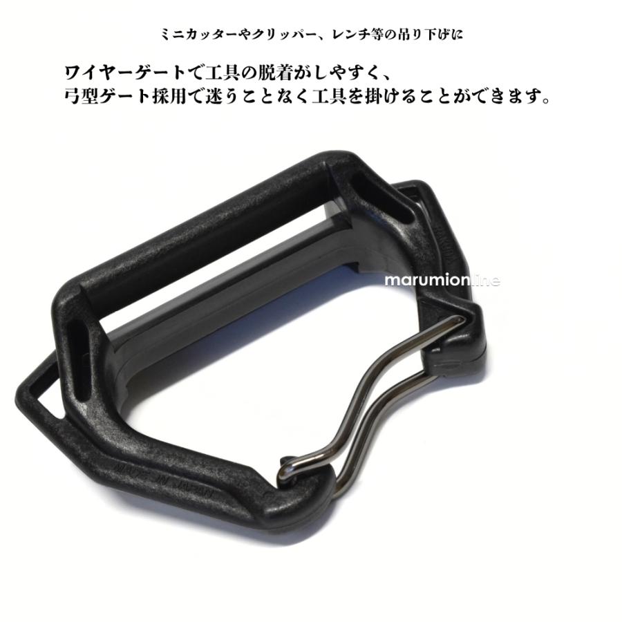 ラクダ rakuda 極軽ツールフックA型 カラビナツールフック ゲート
