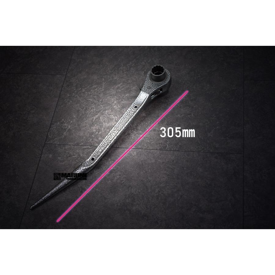 TOP トップ工業 特注仕様 日本製 鳶仕様 ラチェット 17×21