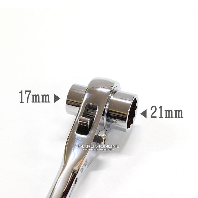 【最終値下げ】蓮ノ空　デッキ　8電源　調整パーツ付き Amazon | 八光電機製作所 クランプ結線方式 電話用ローゼット