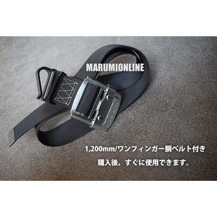ポリマーギヤ ポリマーリール 新規格 胴ベルト型 胴ベルトセット ポリマーギヤ ポリマーリール 新規格 胴ベルト型 胴ベルトセット
