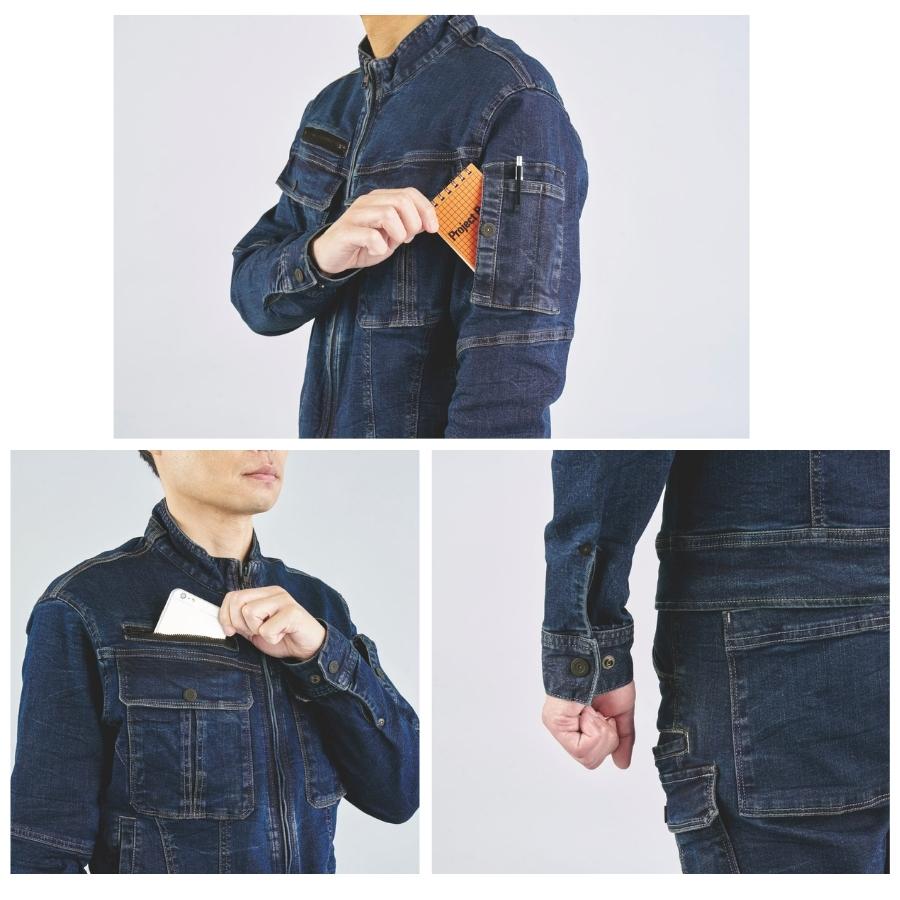 上下セット】作業着 作業服 デニム ストレッチ かっこいい おしゃれ