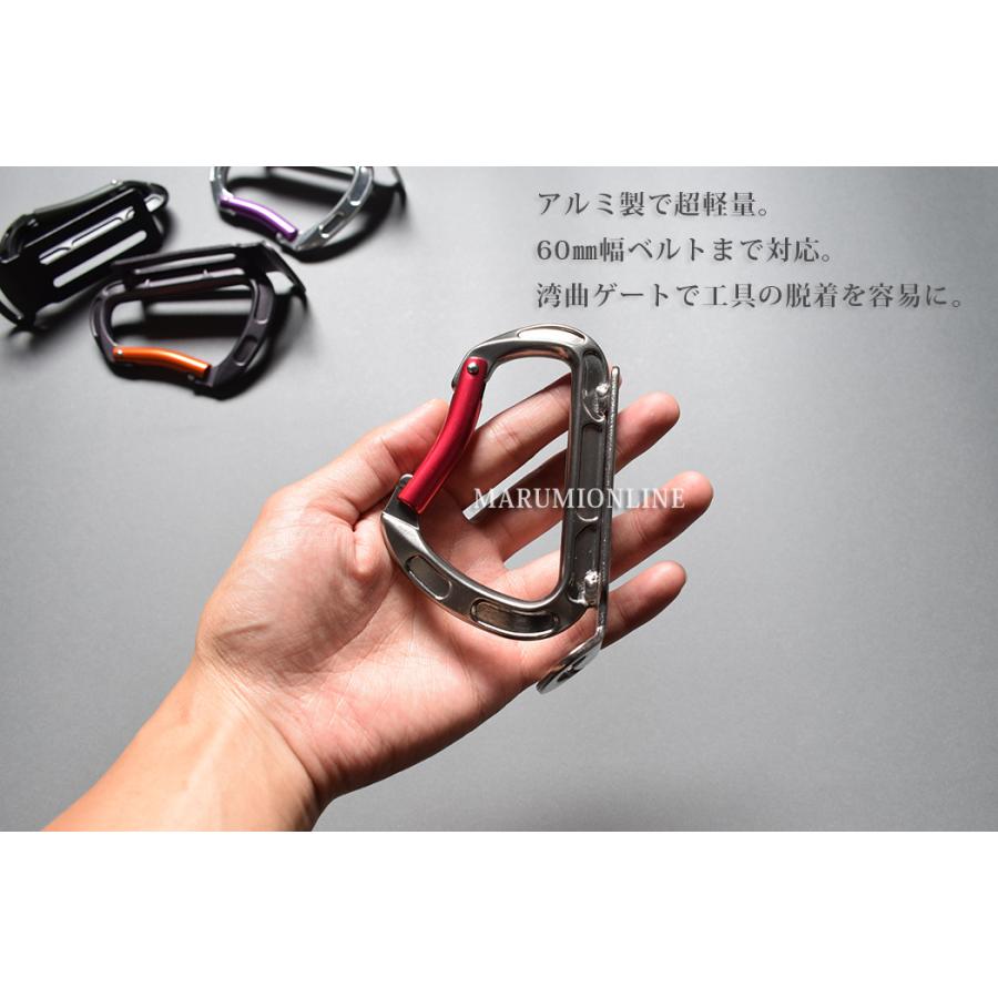 ツールフック 軽量アルミ製 カラビナ 湾曲ゲート TOOLBANK HOOKS