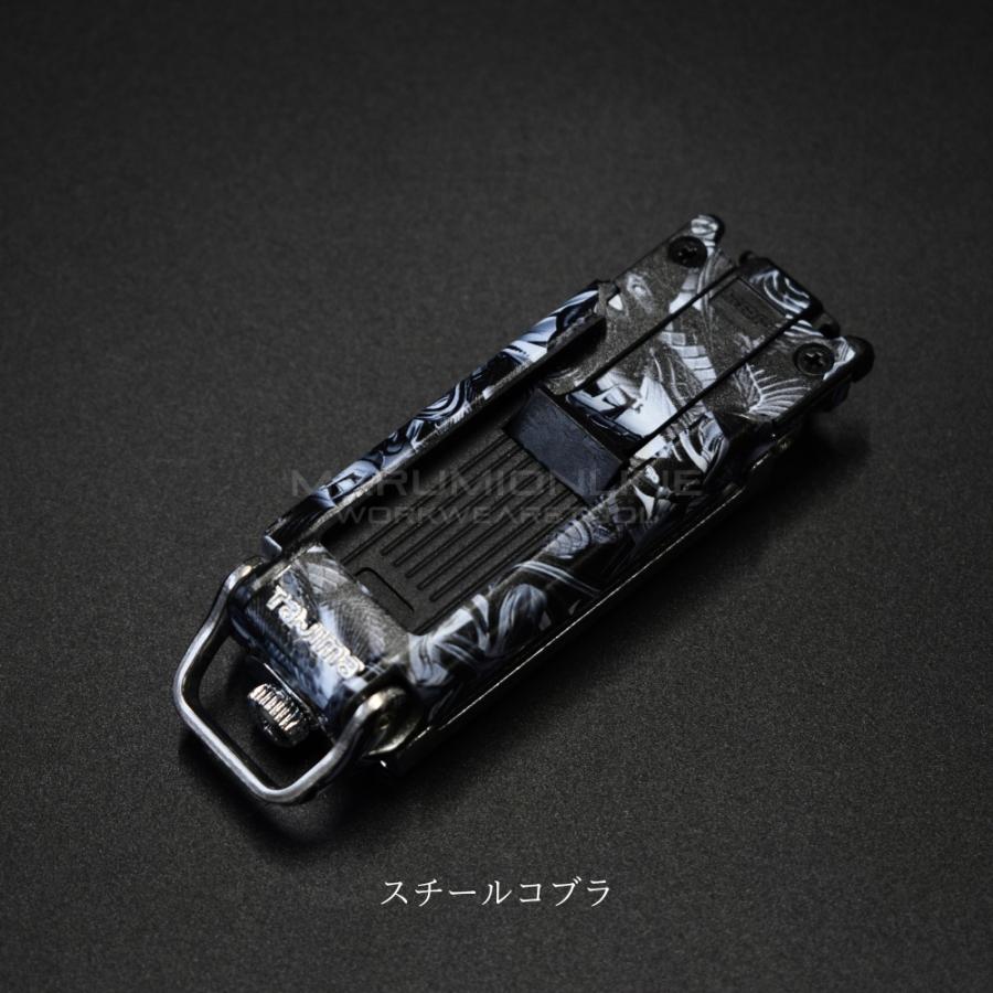 新色　TAJIMAメタルセフ ハンドメイド オリジナル金具　ホワイト Tajima TAJIMA (タジマ) セフメットセット セフ ホワイト MD