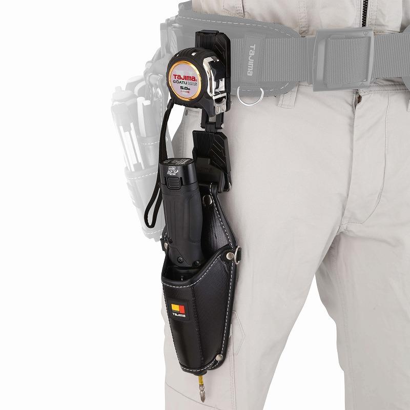 Tajima（タジマ） セフ後付ホルダー 上下2連 SF-CHLDS2M : おしゃれ