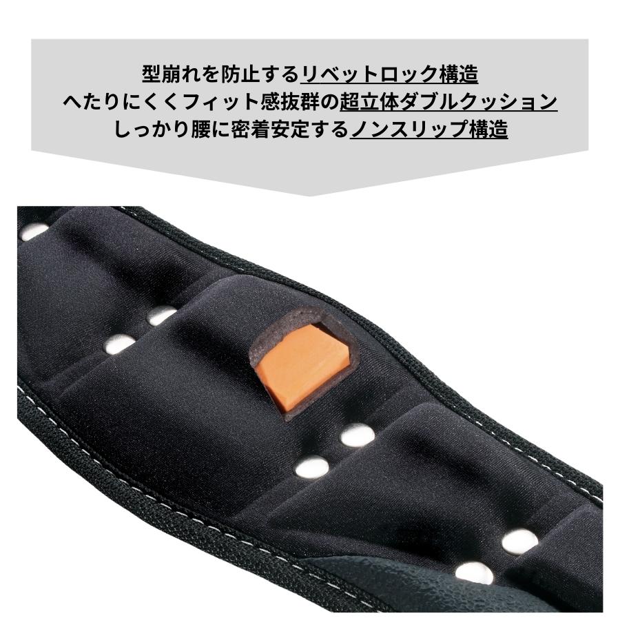 タジマ TAJIMA セフSEG胴当てベルト 超立体 2段 胴当 腰 タジマ TAJIMA セフSEG胴当てベルト 超立体 2段 胴当 腰