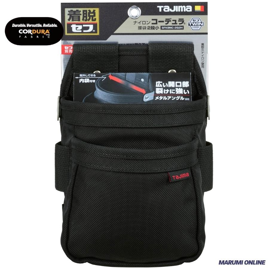 りんこんさま　ボディバッグ ブラック&ナイロンjk2点 0446454008436-01-BLACK?$VS_1500$