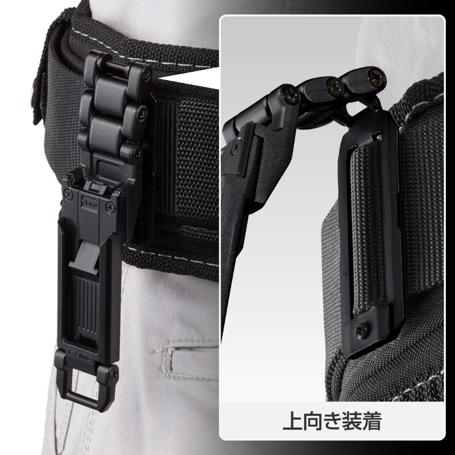 Tajima（タジマ） SFP-BL2SI SFP-BL2BK カスタムセフホルダー用ベルト
