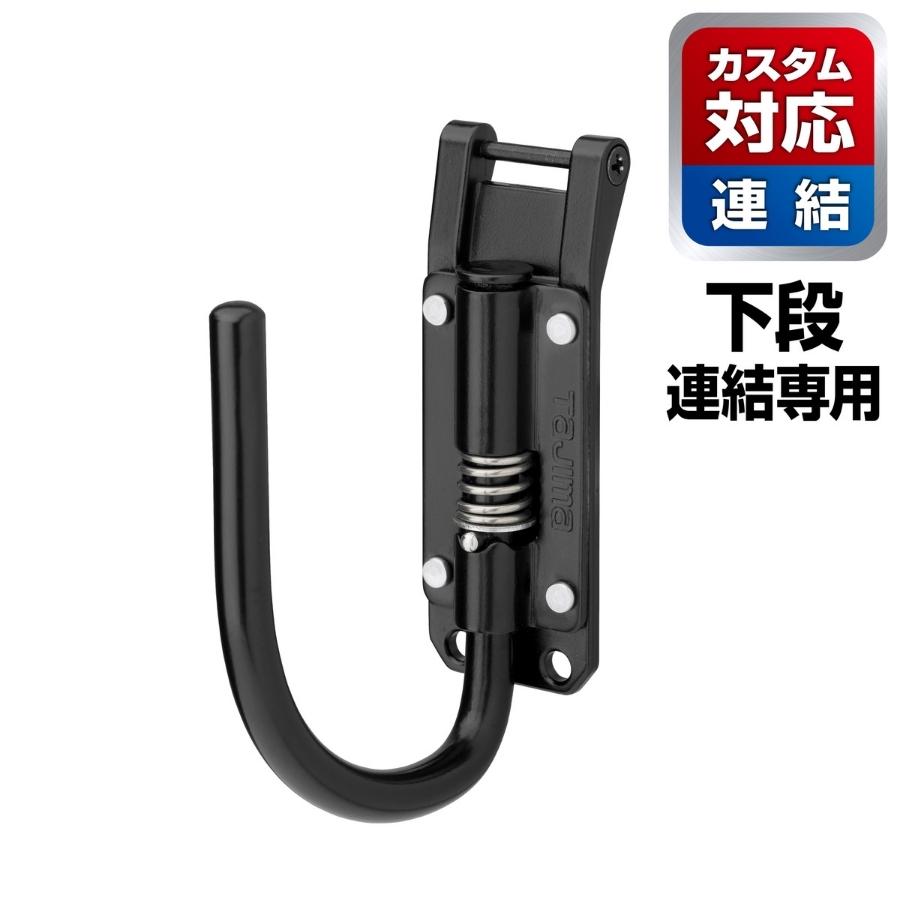 Tajima（タジマ） SFPSKHI-JF カスタムセフホルダー用工具ホルダー