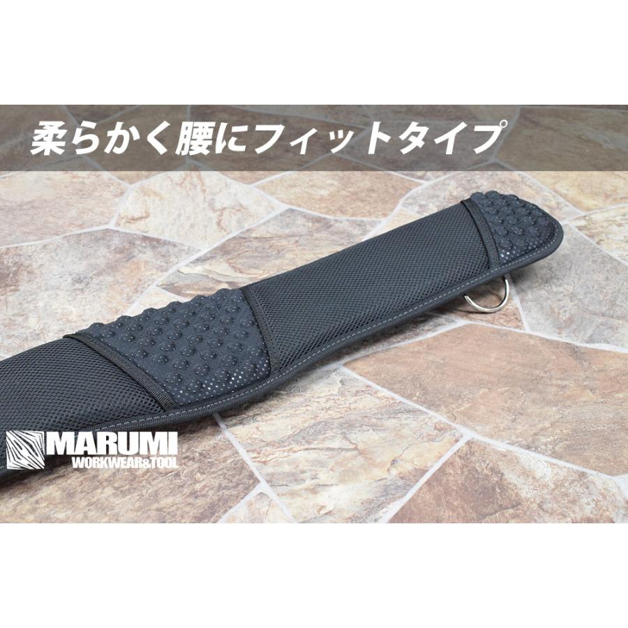 SK11 フィットサポートベルト SFS-FC 腰サポーター 腰当て 胴