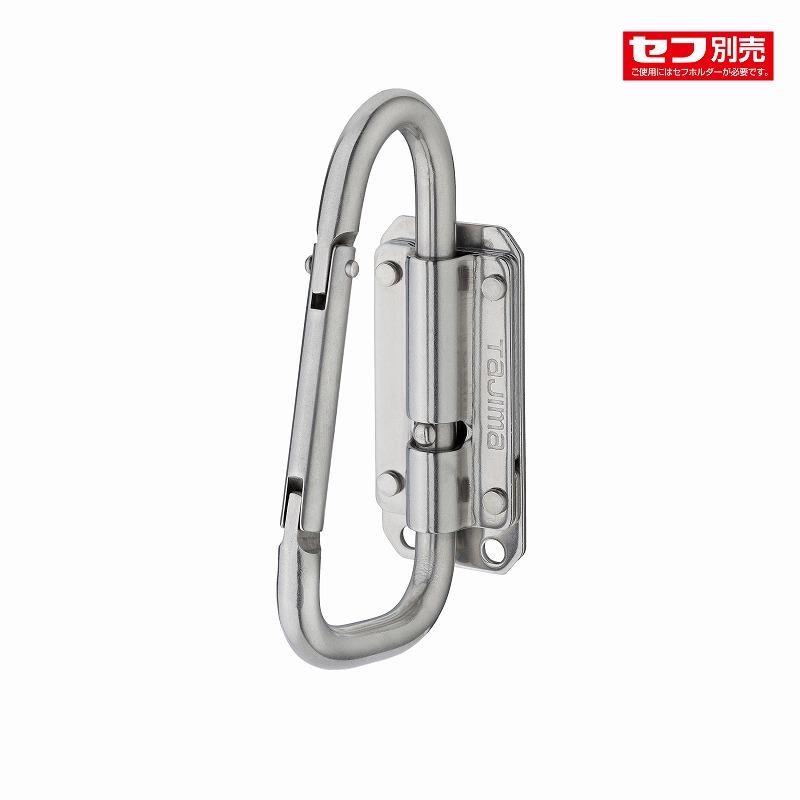 Tajima（タジマ） 腰道具 着脱セフ工具ホルダーステン スリムカラビナ