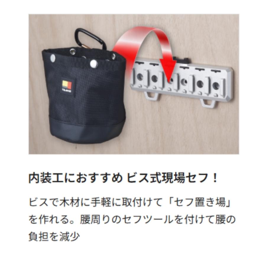 Tajima（タジマ） セフホルダー木質建材用 ビス式 金属 6連 木質建材用
