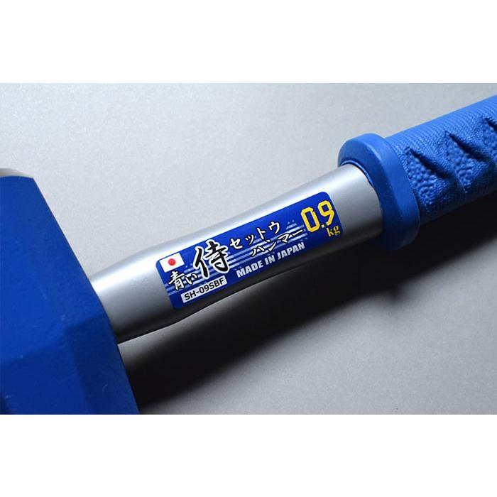 し*す様 ニューブルーハンマー15P し*す様 ニューブルーハンマー15P し*す様 ニューブルーハンマー15P