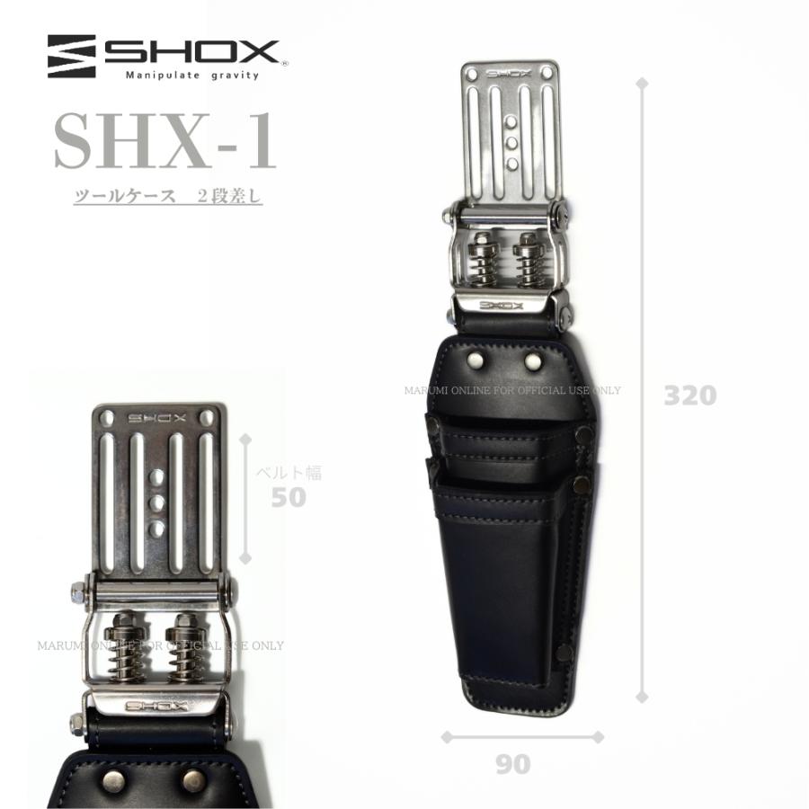 SHOX ショックス 腰道具 工具差し 腰袋 スプリング機構 牛本革