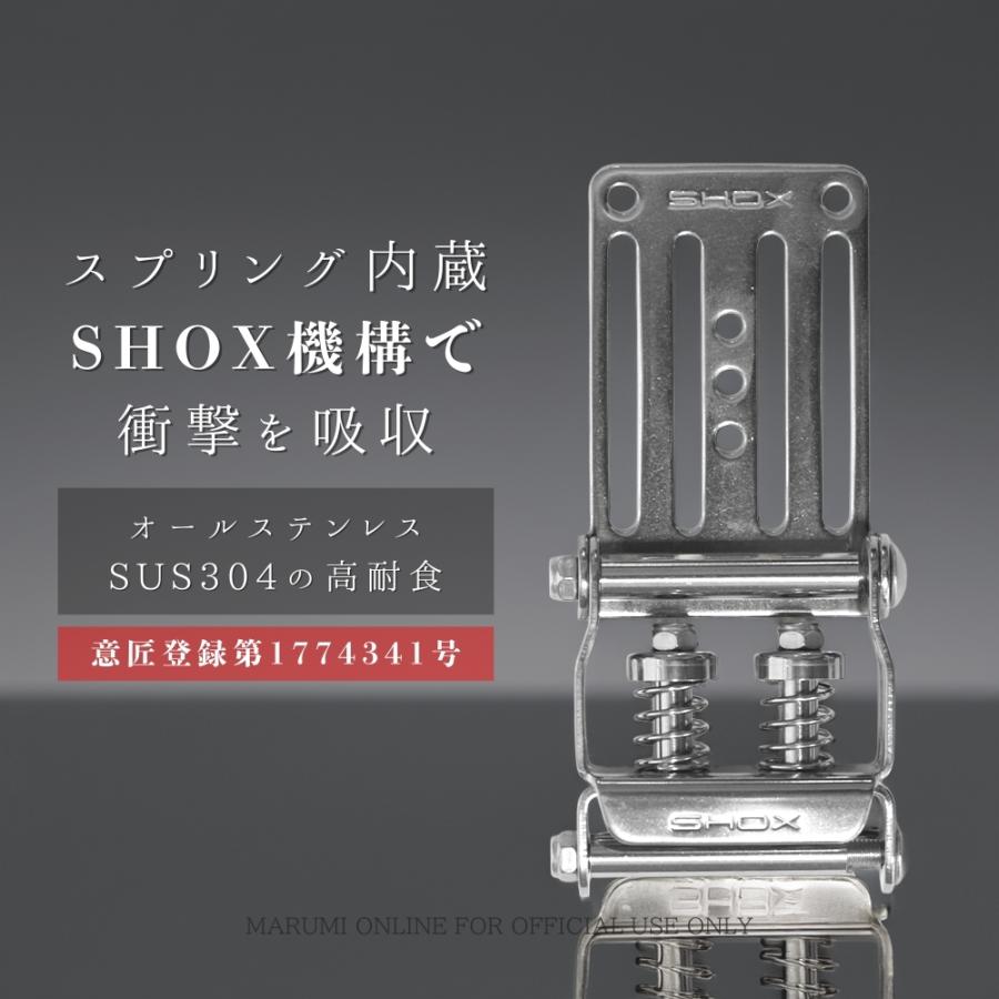 工具差し SHOX ショックス 腰道具 工具差し 腰袋 スプリング機構 牛本革