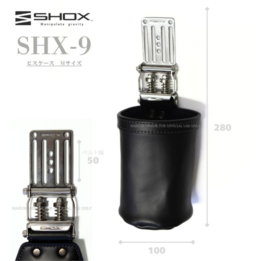 SHOX ショックス 腰道具 工具差し 腰袋 スプリング機構 牛本革
