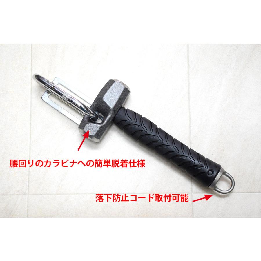 藤原産業 SK11 スパイダー ［SPIDER］ 吊り下げ型足場用ハンマー