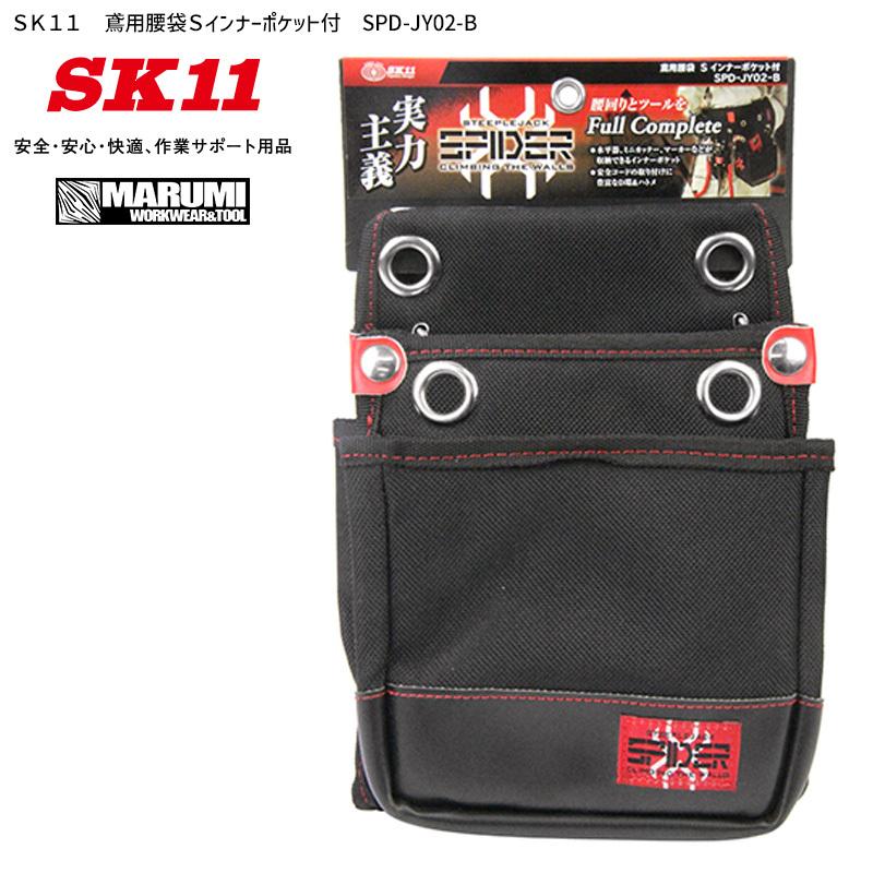 スナフキン様 リクエスト 2点 まとめ商品 minatodenki_fs-0127634