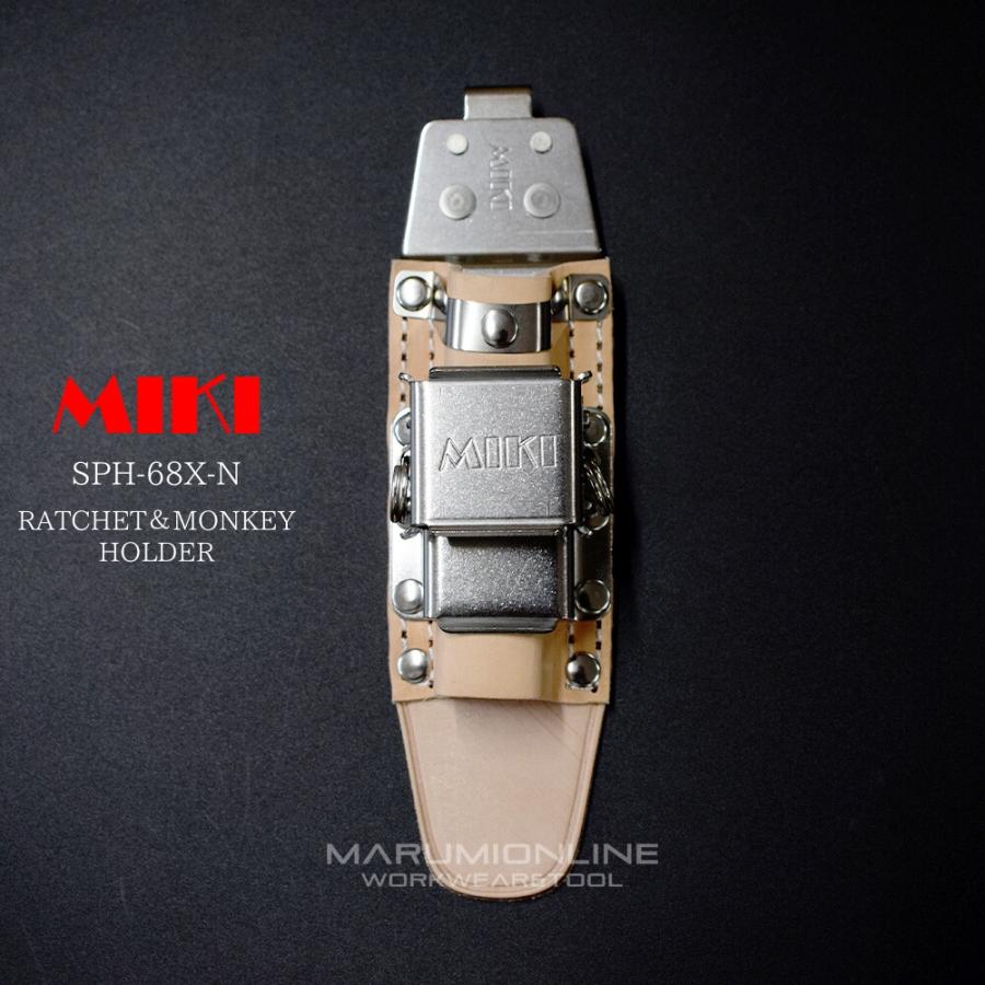 MIKIラチェットクリッパー差し MIKI 三貴 ミキ 工具差し ツールホルダー プロ用 ナチュラル 特注品
