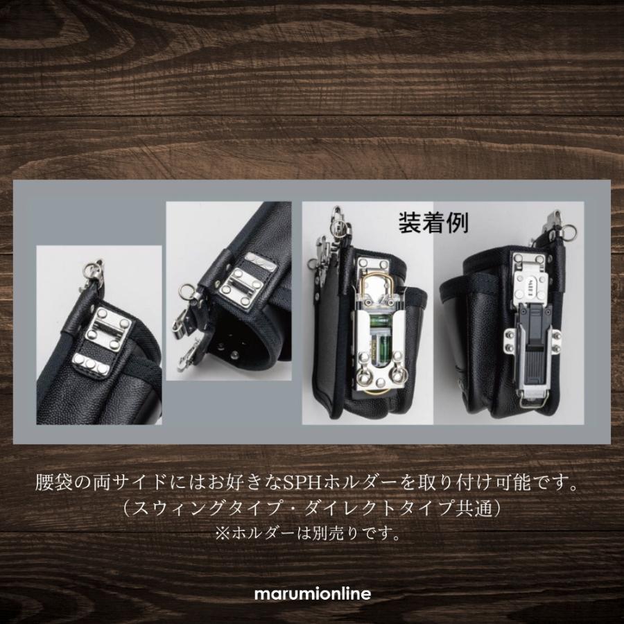 MIKI 三貴 ミキ 2段 腰袋 工具差し ツールホルダー プロ用 牛革 本革