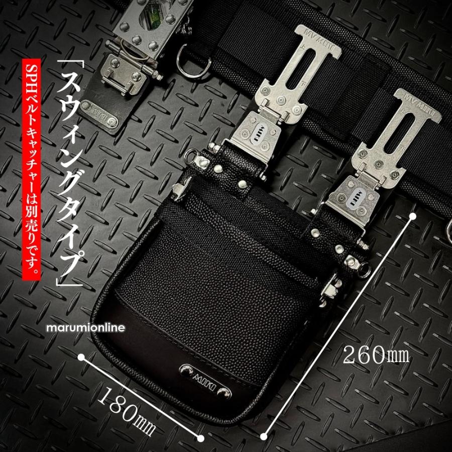 MIKI 三貴 ミキ 2段 腰袋 工具差し ツールホルダー プロ用 牛革 本革