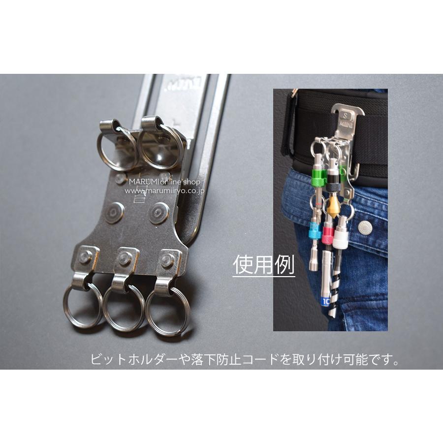 MIKI 三貴 ミキ SPH BT5 ビットホルダー×5 工具差し ツールホルダー 腰